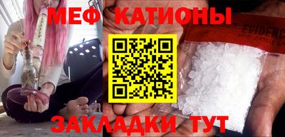 кокаин перу Нягань