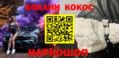 амфетамин Обнинск