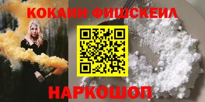амфетамин Обнинск