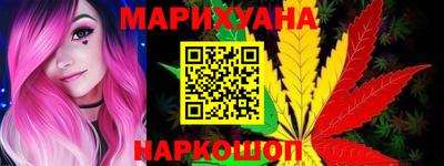 амфетамин Обнинск