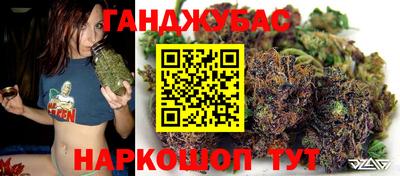 амфетамин Обнинск