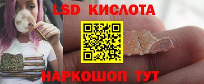 амфетамин Обнинск