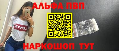 кокаин перу Нягань