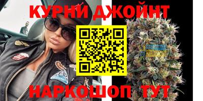 амфетамин Обнинск