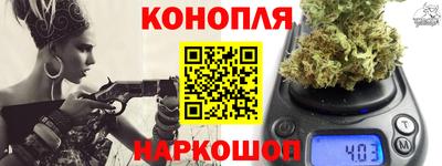 амфетамин Обнинск