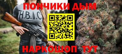 амфетамин Обнинск