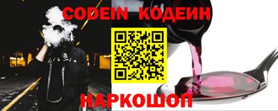 кокаин перу Нягань