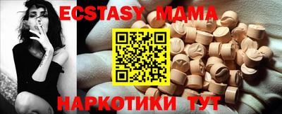 кокаин перу Нягань
