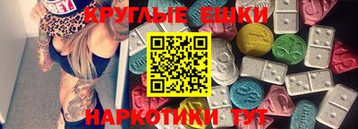 кокаин перу Нягань