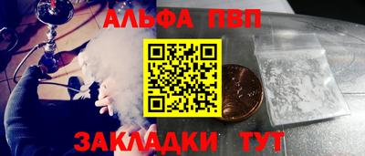 кокаин перу Нягань