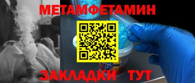гашиш Обь