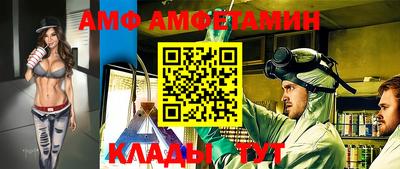 гашиш Обь