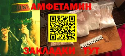 кокаин перу Нягань