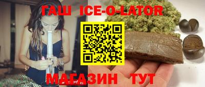 кокаин перу Нягань