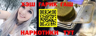 кокаин перу Нягань