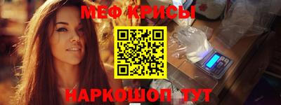 гашиш Обь