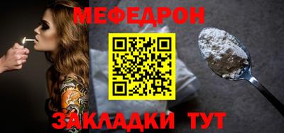 кокаин перу Нягань